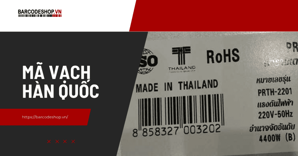 Mã vạch Thái Lan